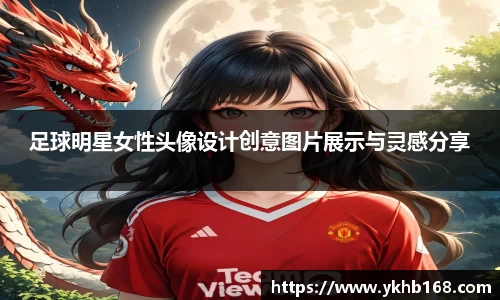 必一·运动(b-sports)