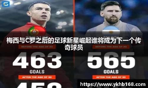 必一·运动(b-sports)