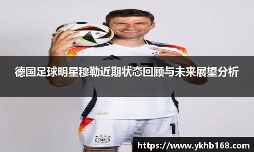 必一运动bsport体育